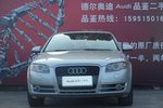 奥迪A42008款1.8T 豪华型