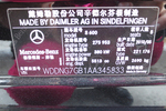 奔驰S级2010款S 600L