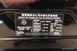 奔驰S级2012款S350L 4MATIC Grand Edition