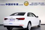 奥迪A4L2017款40TFSI 时尚型