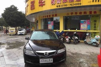 08ԴMAZDA6"