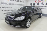 奔驰S级2012款S350L 4MATIC Grand Edition