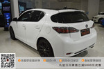 雷克萨斯CT200h2012款1.8L 领先版