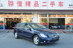 奔驰R级2008款R350L 4MATIC