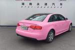 奥迪A4L2009款2.0TFSI 标准型