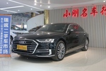 奥迪A8L2018款55 TFSI quattro豪华型