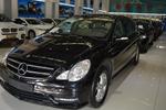 奔驰R级2010款R350L 4MATIC Grand Edition