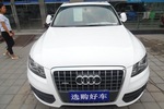 奥迪Q52010款2.0TFSI 进取型