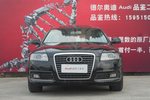 奥迪A6L2009款2.8FSI 豪华型