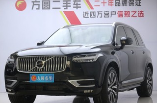 二手沃尔沃xc90报价 沃尔沃xc90二手车价格 搜狐二手车 诚信有保障