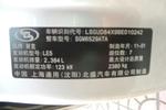 别克GL82011款全新款 2.4L LT 行政版