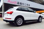 奥迪Q52013款40 TFSI 进取型