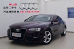 奥迪A5双门2014款45 TFSI