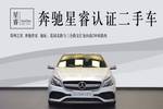 奔驰A45 AMG2016款A 45 AMG 4MATIC