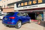 奥迪Q52016款40 TFSI 动感型