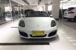 保时捷Boxster2015款Boxster Style Edition 2.7L