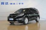 本田CR-V2015款2.0L 两驱风尚版