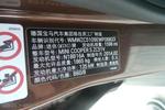 MINICOUNTRYMAN2014款1.6T COOPER S All 4