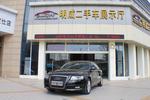 奥迪A6L2009款2.8FSI 舒适娱乐型