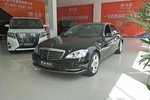 奔驰S级2012款S300L 商务型 Grand Edition