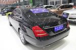 奔驰S级2012款S300L 尊贵型 Grand Edition