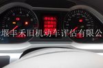 奥迪A6L2007款A6L 2.4 无级变速技术型