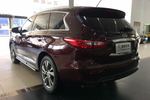 英菲尼迪QX60 Hybrid2014款2.5L Hybrid 两驱卓越版