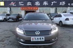 大众帕萨特2013款2.0TSI DSG御尊版