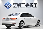 奥迪A4L2018款30周年版 40TFSI 进取型