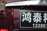 英菲尼迪QX502010款EX25 2.5L 尊雅版