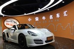 保时捷Boxster2015款Boxster Style Edition 2.7L