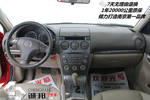 马自达Mazda62003款2.3技术型