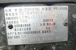 丰田普拉多2010款4.0L TX-L