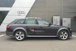 奥迪A4 allroad2014款40 TFSI allroad quattro plus版 