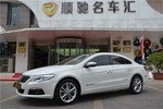 大众CC2010款2.0TSI 豪华型