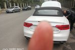 奥迪A5敞篷2014款45 TFSI