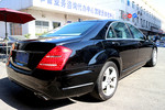 奔驰S级2012款S300L 豪华型 Grand Edition