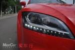 奥迪TT2013款TT Coupe 2.0TFSI