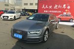 奥迪A72014款50 TFSI quattro 舒适型