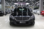 奔驰S级2015款S 400 L 4MATIC