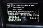 大众迈腾四驱旅行车2012款2.0TSI 四驱豪华型 