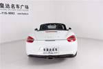 保时捷Boxster2015款Boxster Style Edition 2.7L