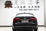 奥迪A6L2015款TFSI 300万纪念智领版