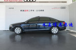 奥迪A6L2008款2.4 舒适型