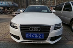 奥迪A4L2010款2.0TFSI 技术型