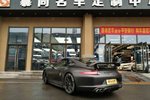 保时捷9112015款Carrera 3.4L Style Edition