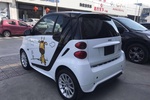 smartfortwo2015款1.0T 炫闪特别版