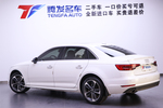 奥迪A4L2017款Plus 40 TFSI 时尚型