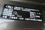 别克GL82011款全新款 3.0L XT 旗舰版