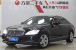 奔驰S级2010款S 300L 尊贵型